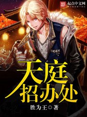 李振刘颖 封面