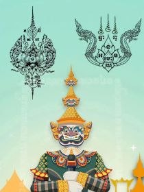 进卫cp文 封面