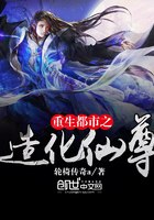 暴君爹爹的团宠小娇包 封面