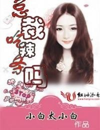 超神科技交易商城 封面