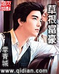 绝望游戏 封面