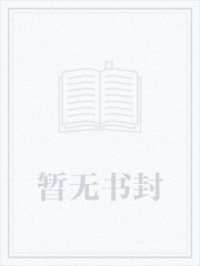 耀世麟王(又名:北麟天王) 封面