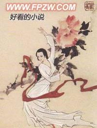 影后成双[娱乐圈]列表 封面