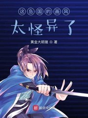 我不想看见这些东西啊 封面