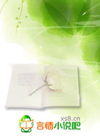 恶魔深渊 封面