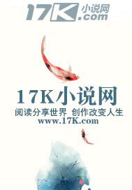 娱乐圈的拆弹专家 封面